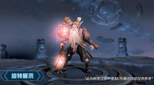 老夫子最新皮肤官方爆料,穿越时空的墨韵传奇  第2张