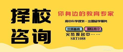 假货爆料新闻怎么写文案,揭秘网络爆料背后的真相与行动  第3张