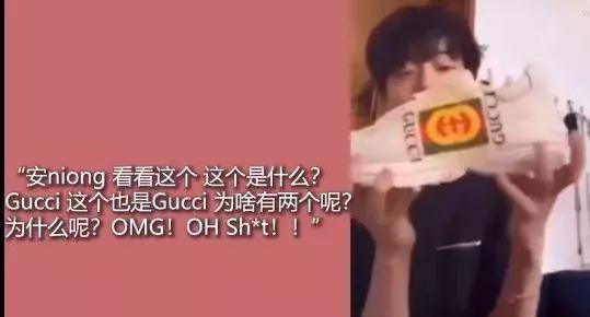 yg爆料视频,独家幕后花絮与幕后故事 第1张 yg爆料视频,独家幕后花絮与幕后故事 第1张